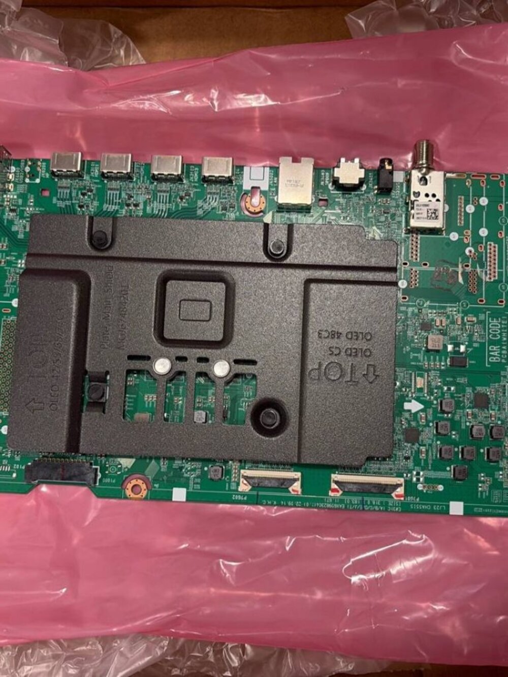 EBT67563903 main board BRAND NEW OEM
